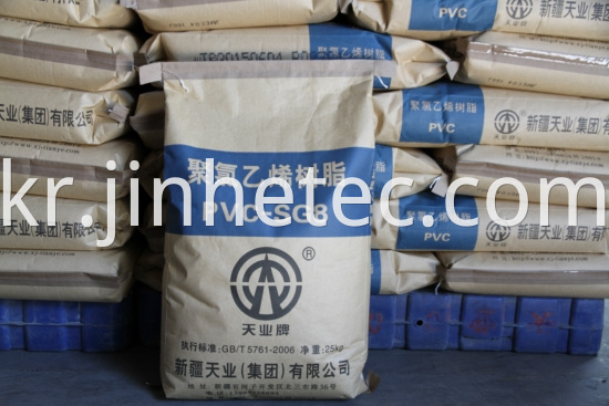 SINOPEC Brand PVC S1000 